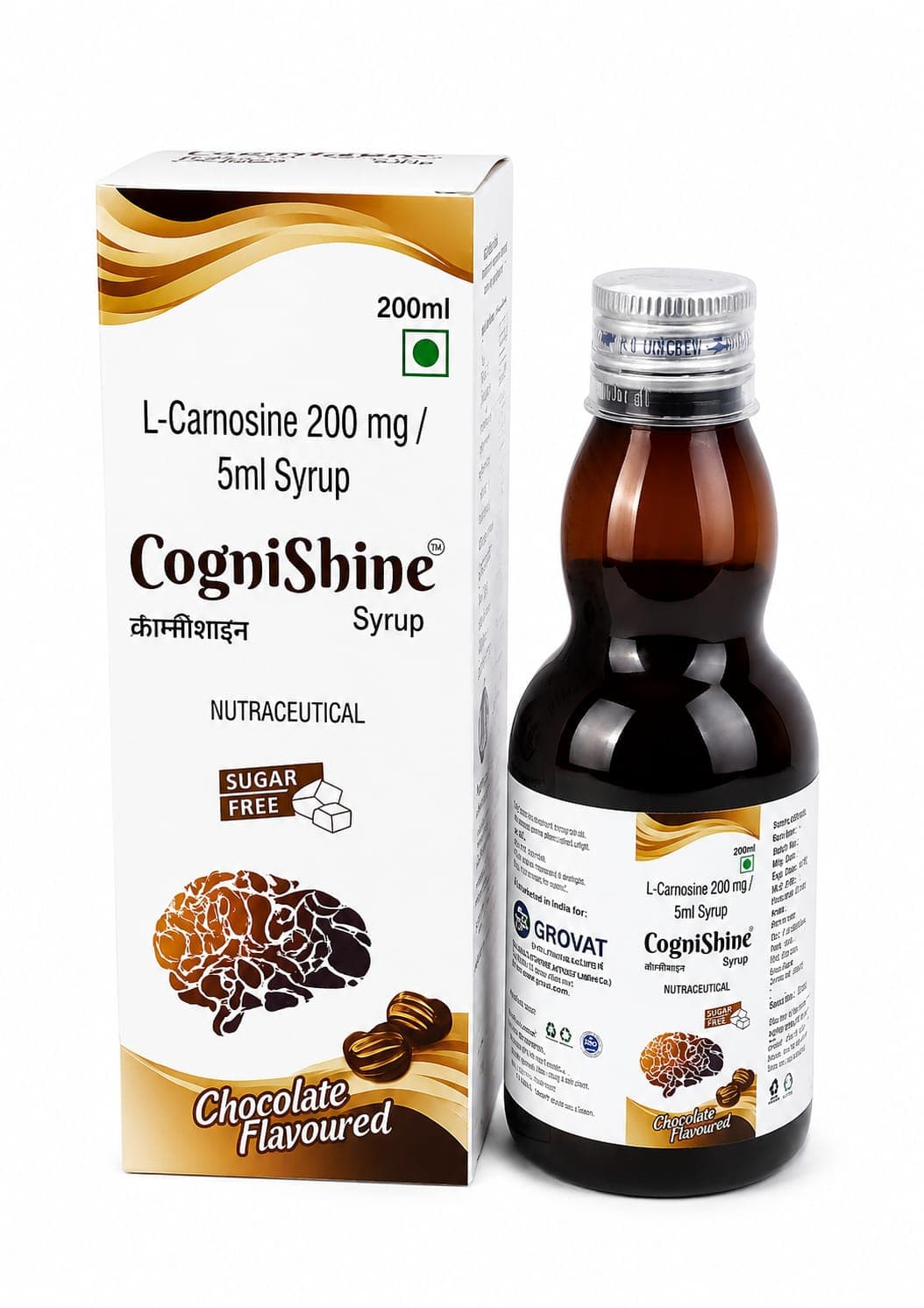 Cognishine